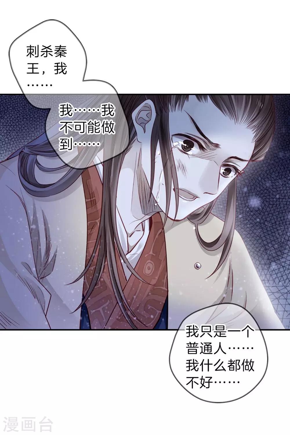 第 47 页