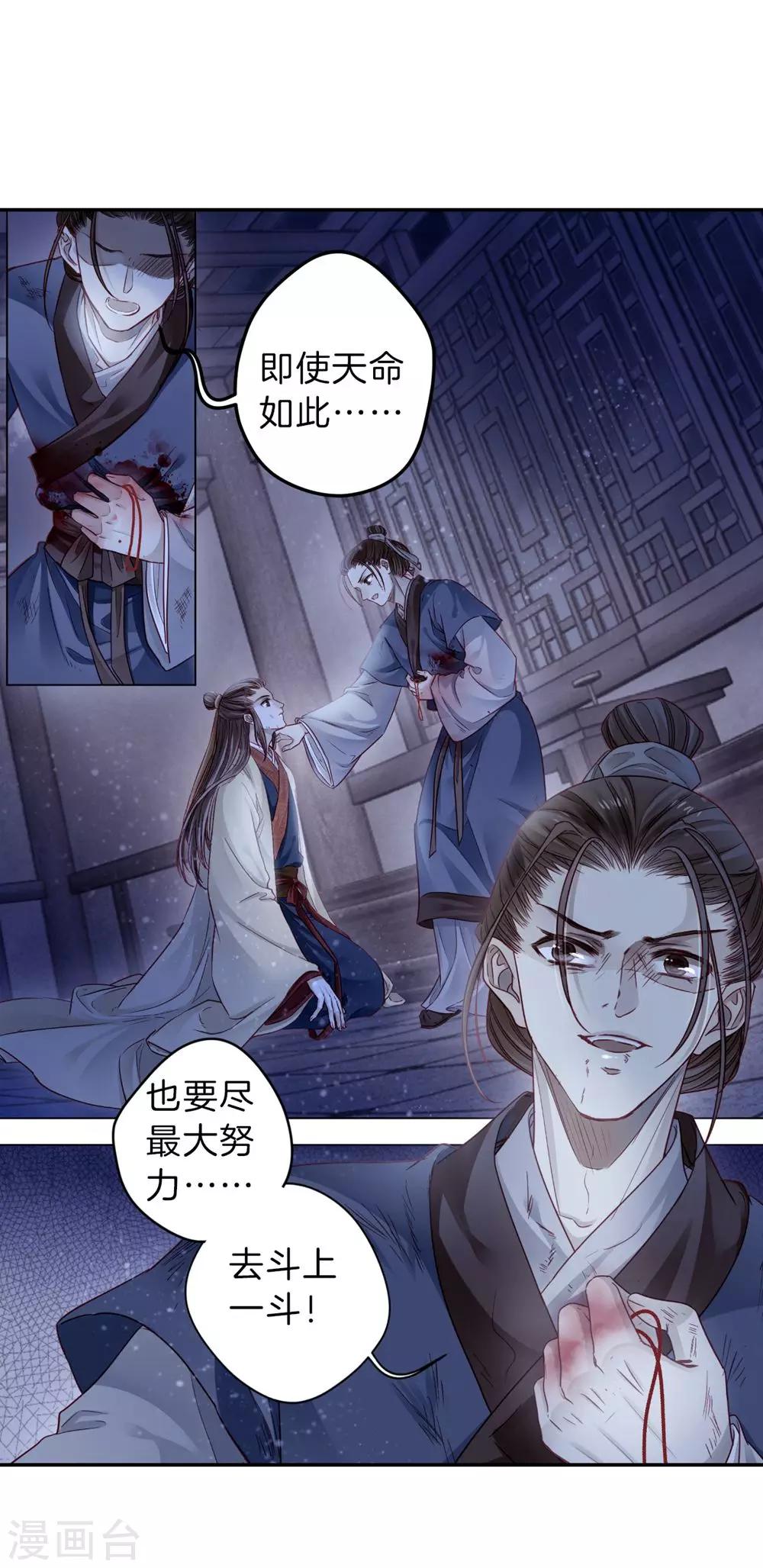 第 55 页
