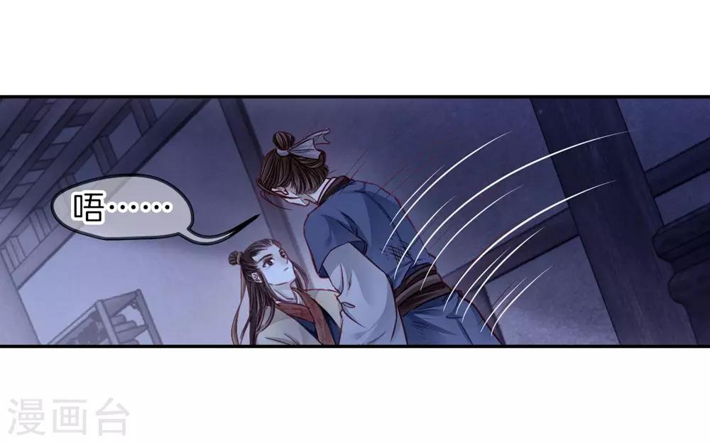 第 57 页