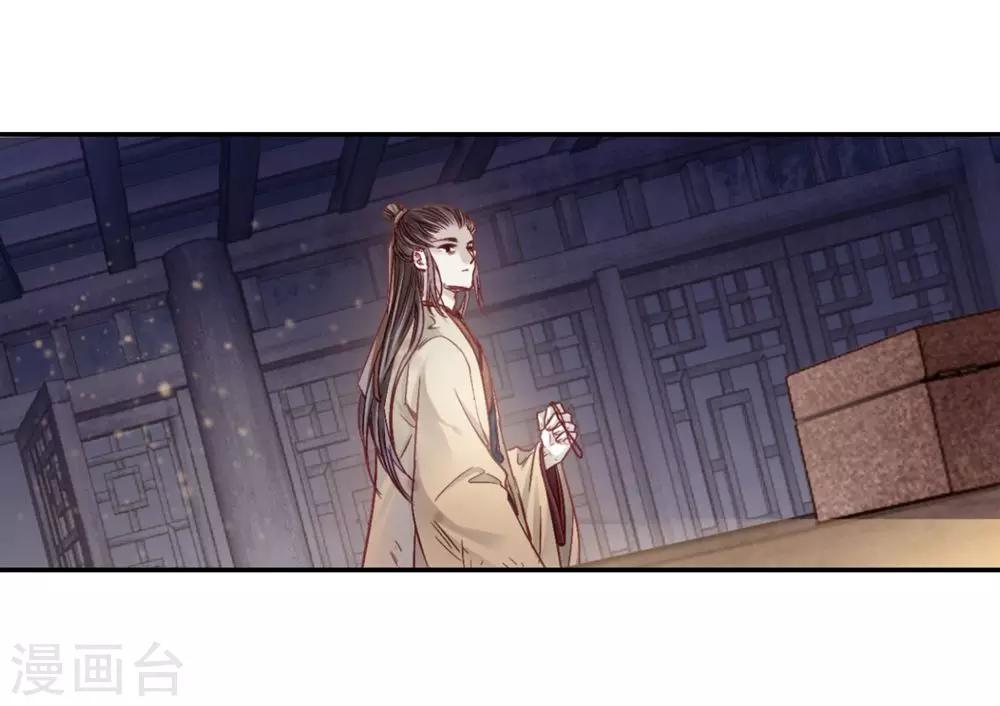 第 62 页