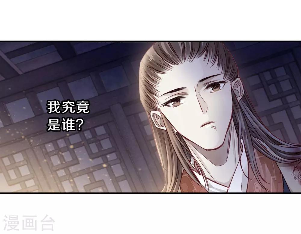 第 63 页