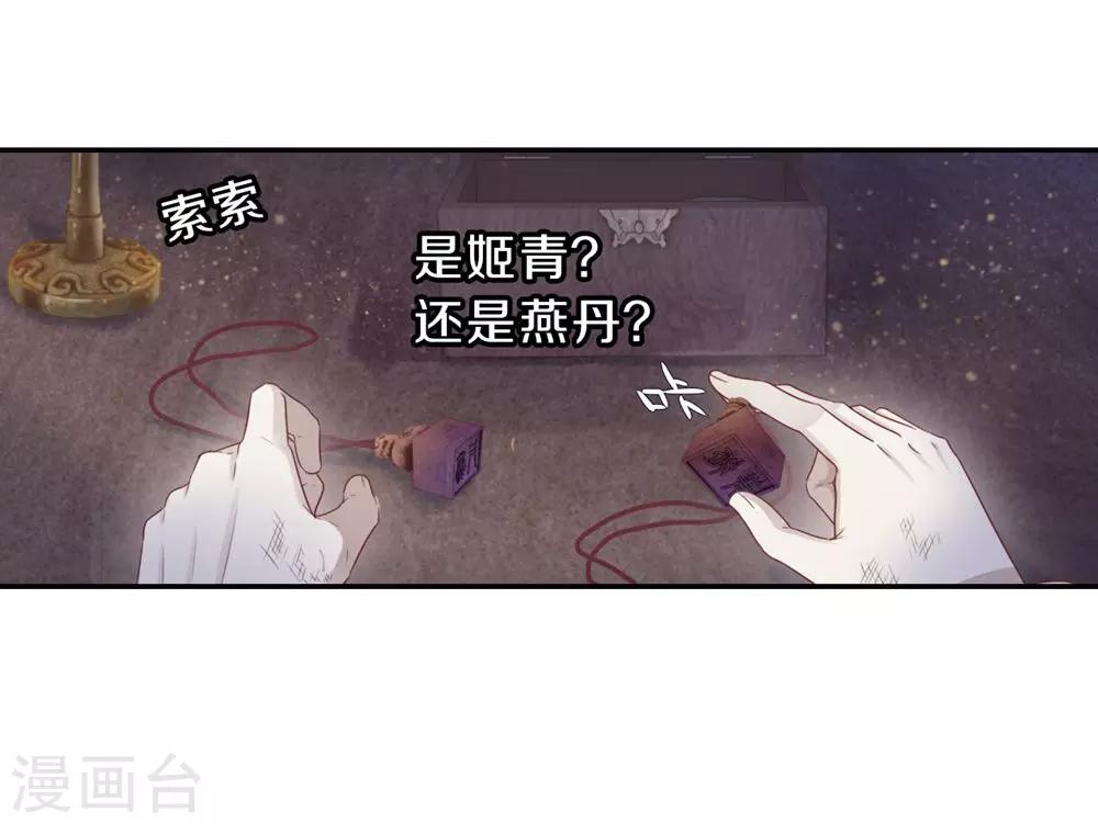 第 64 页
