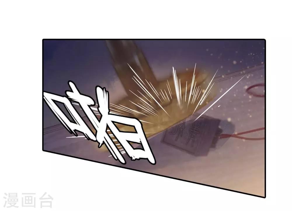 第 67 页