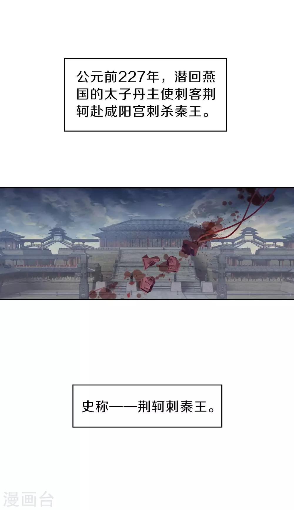 第 70 页