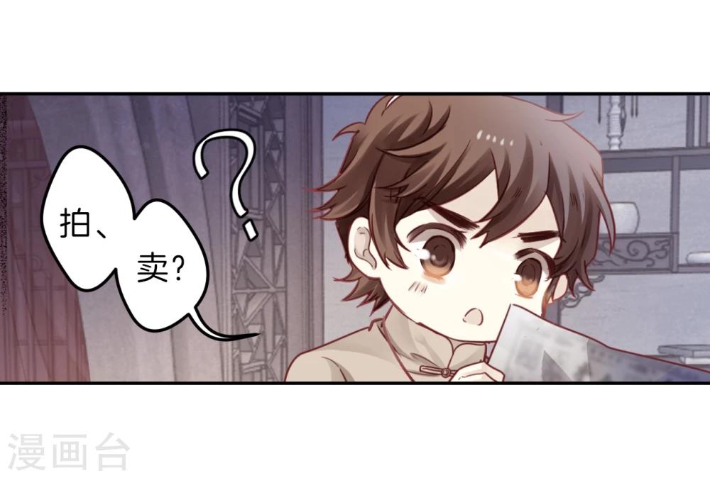 第 56 页