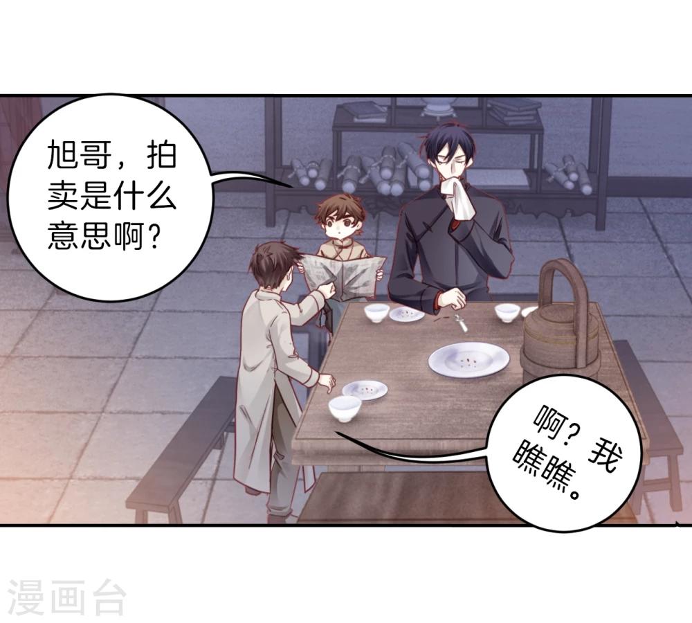 第 57 页