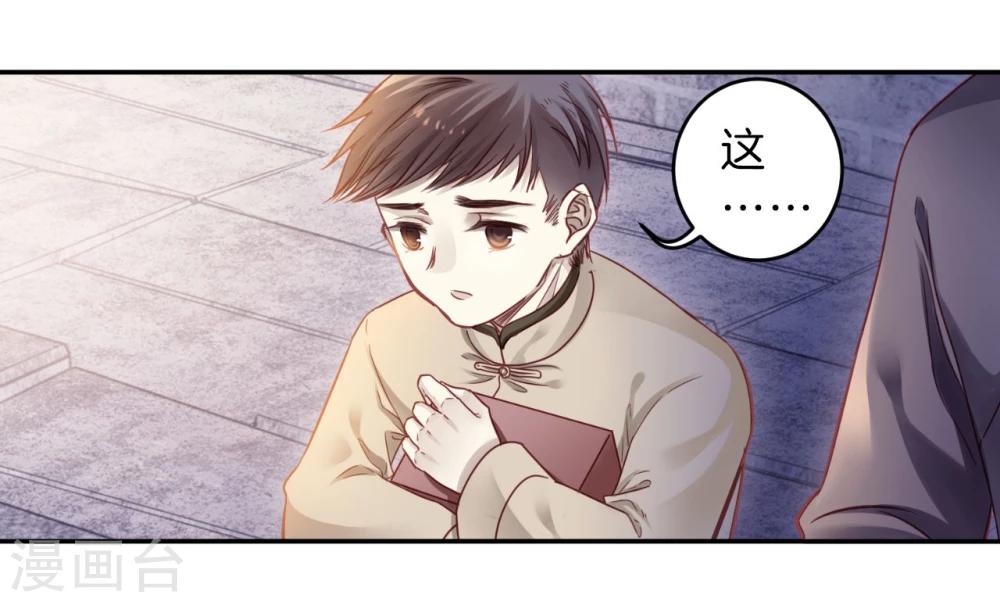 第 60 页