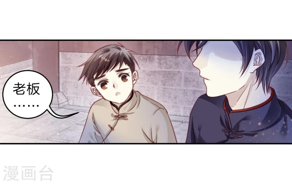 第 63 页