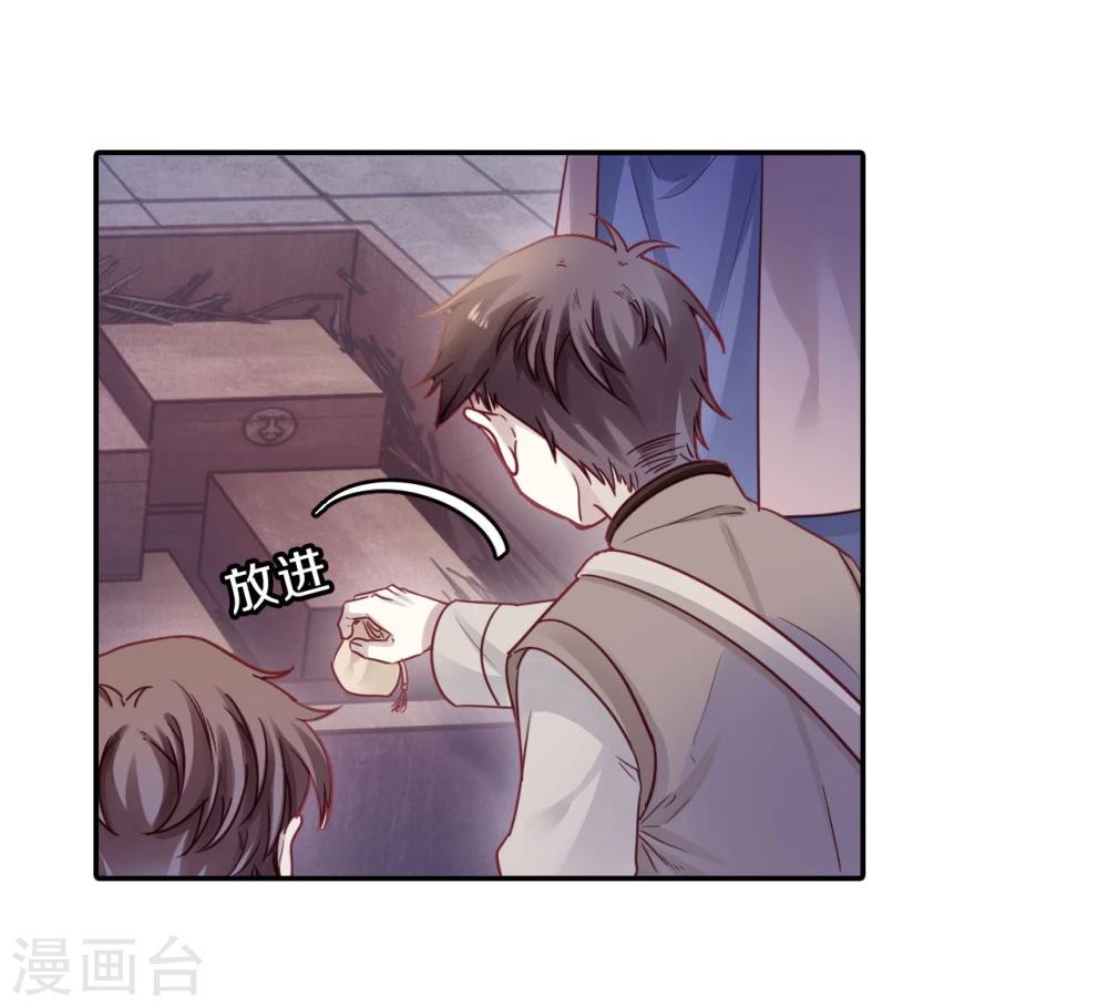第 68 页