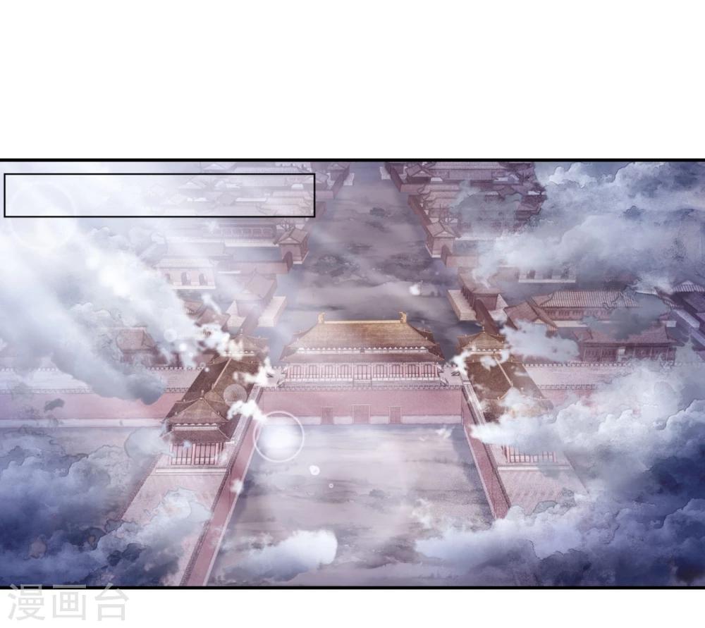 第 75 页