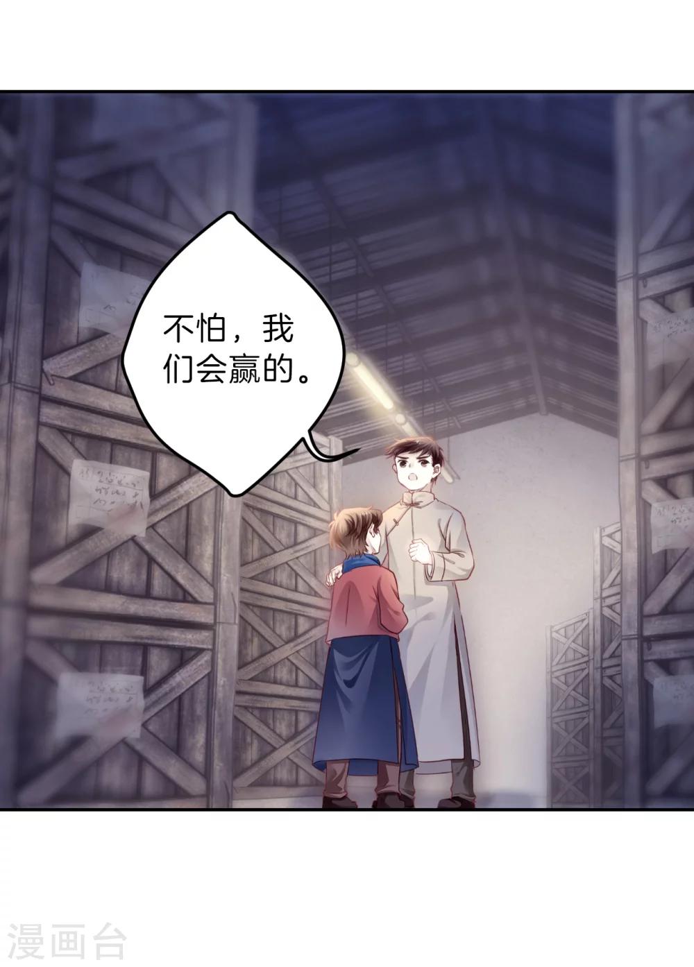 第 39 页