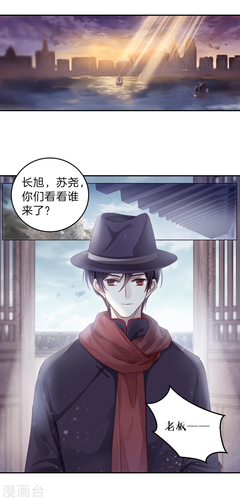 第 44 页