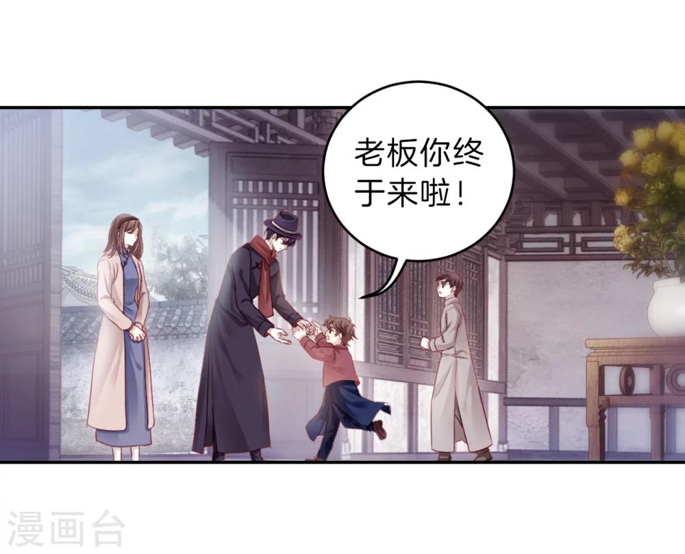 第 45 页