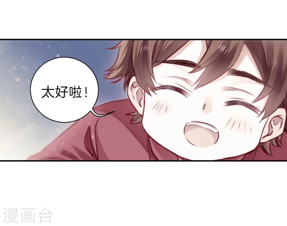 第 49 页