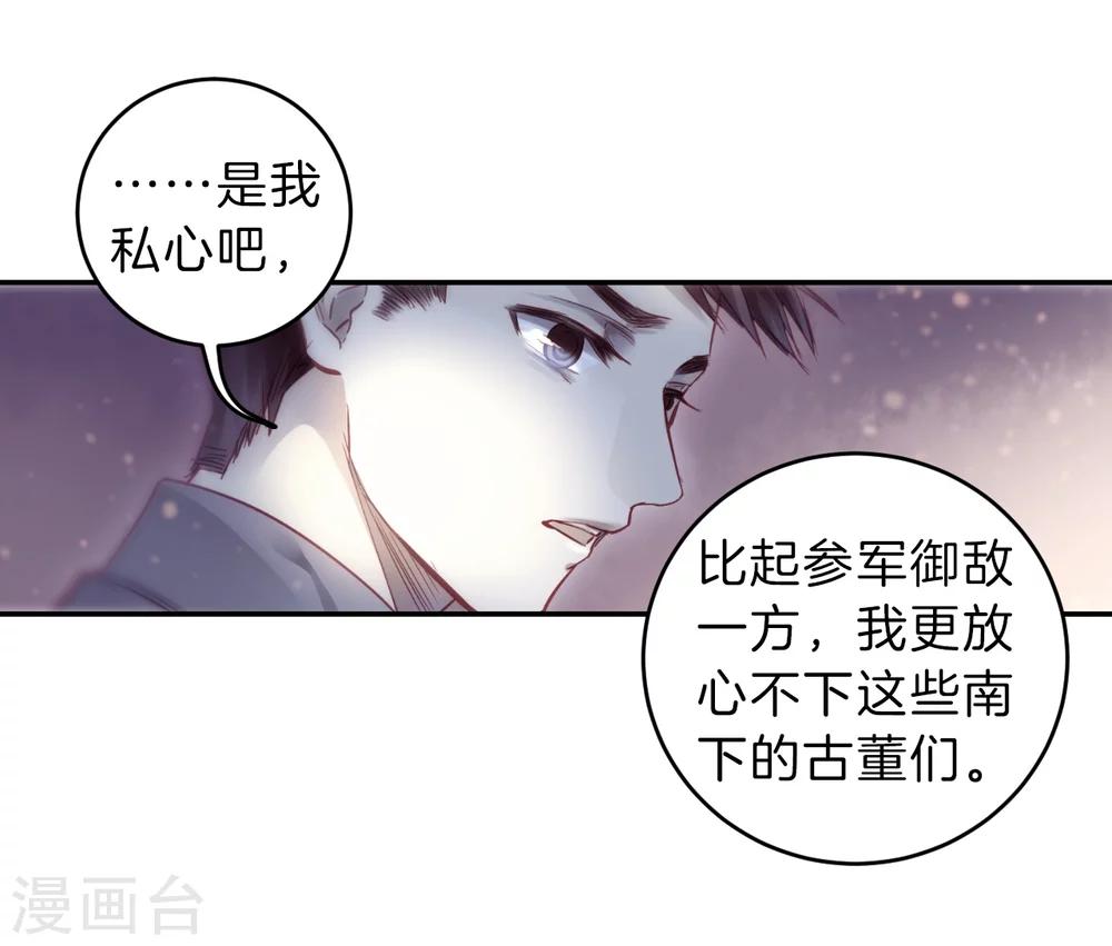 第 57 页