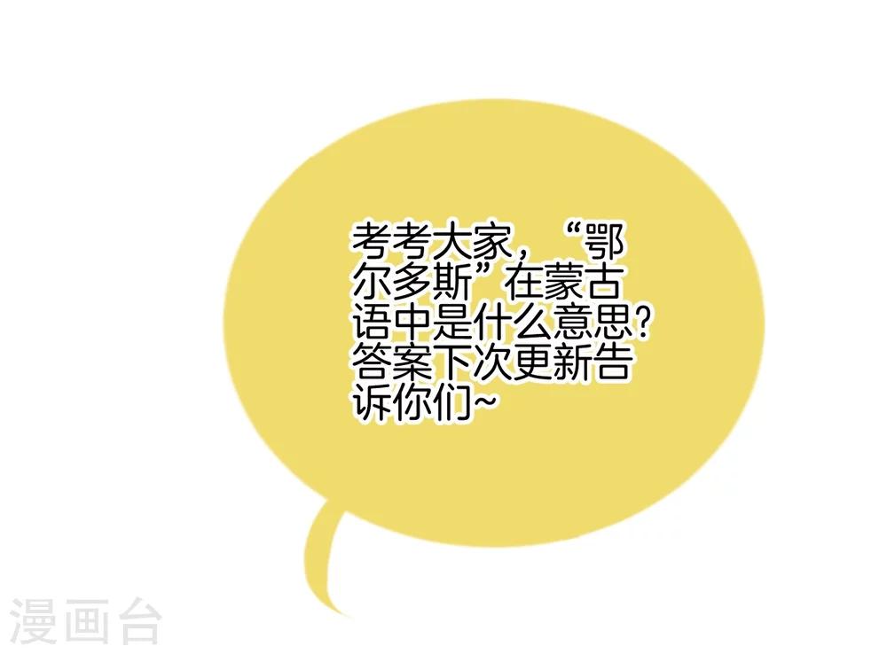 第 65 页