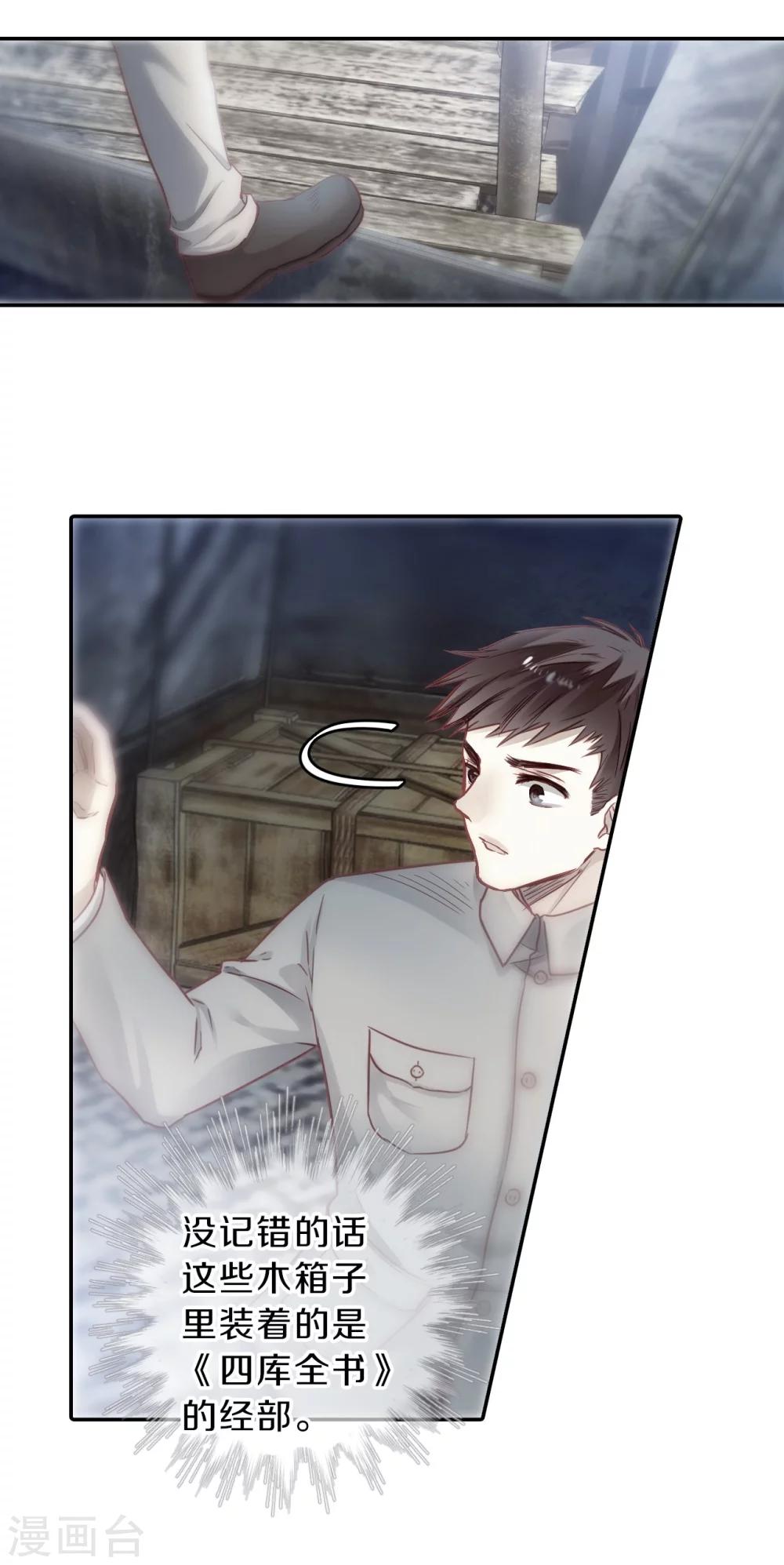第 41 页