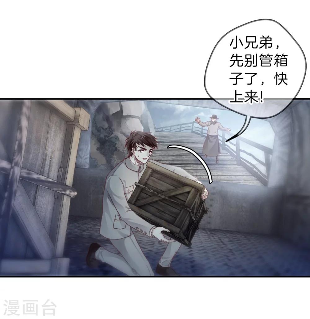 第 44 页