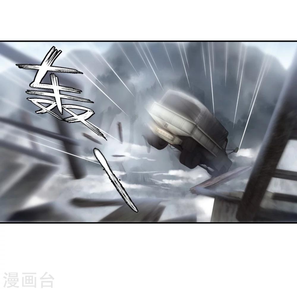 第 48 页