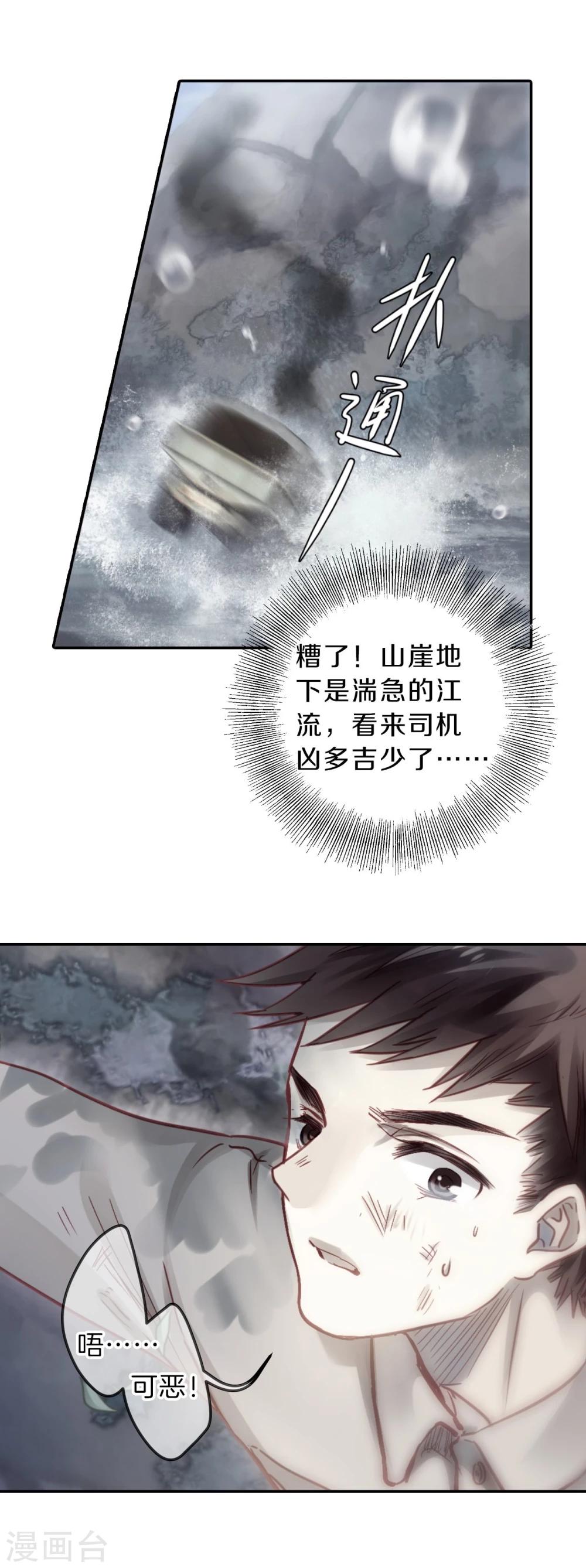 第 51 页