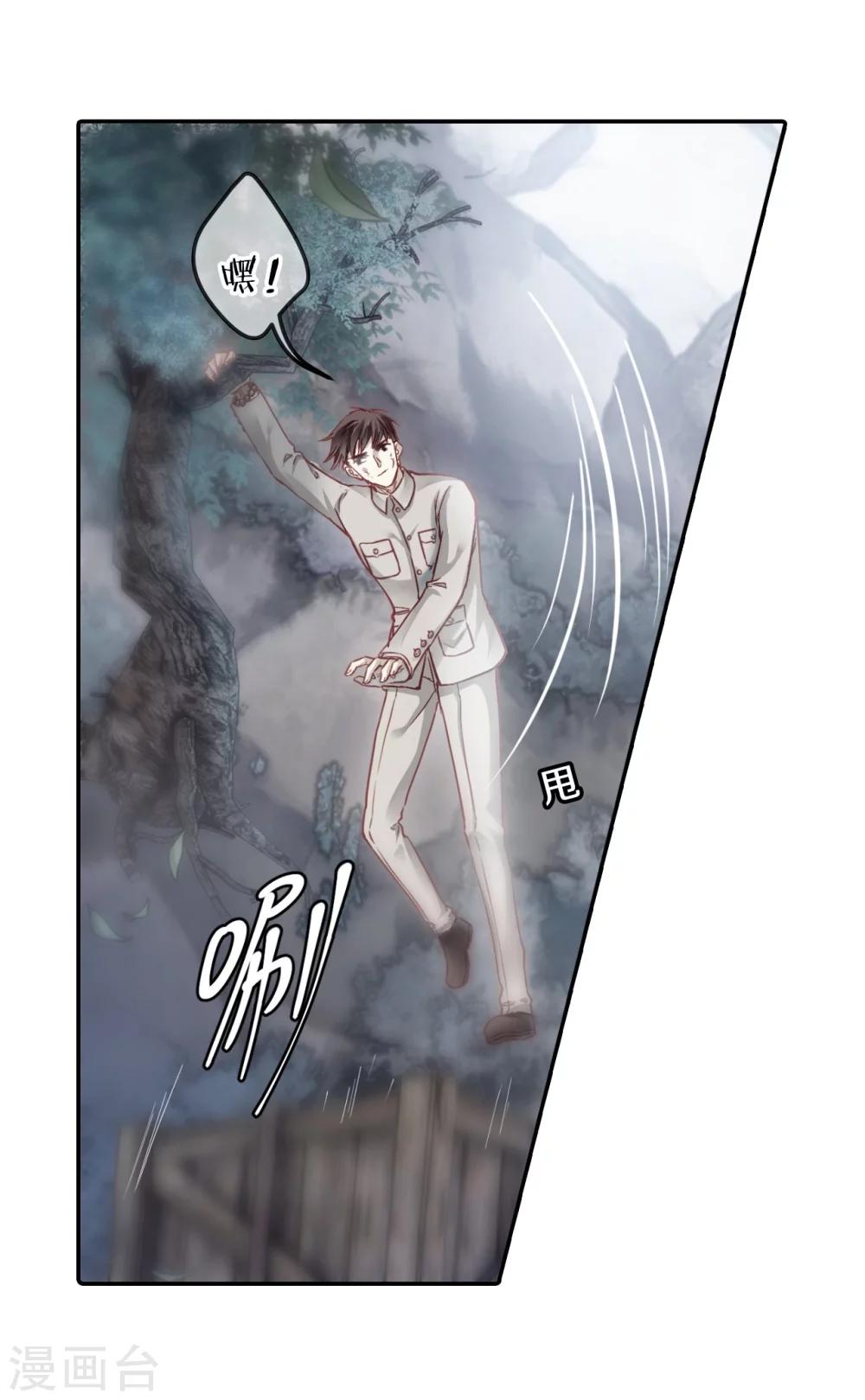 第 55 页