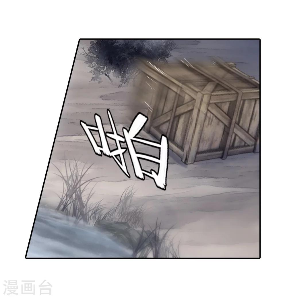 第 56 页