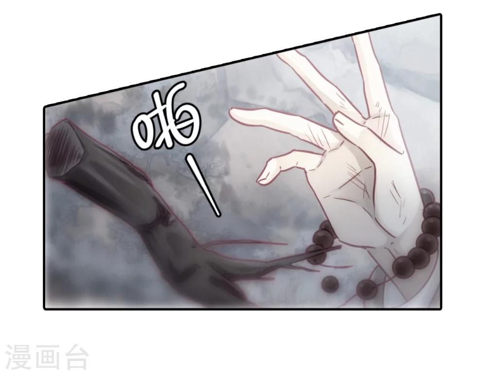 第 59 页