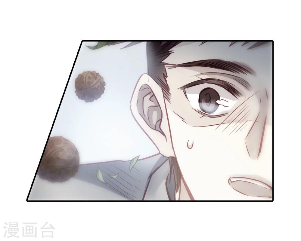 第 60 页