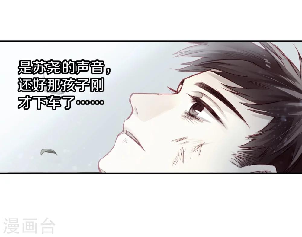 第 62 页