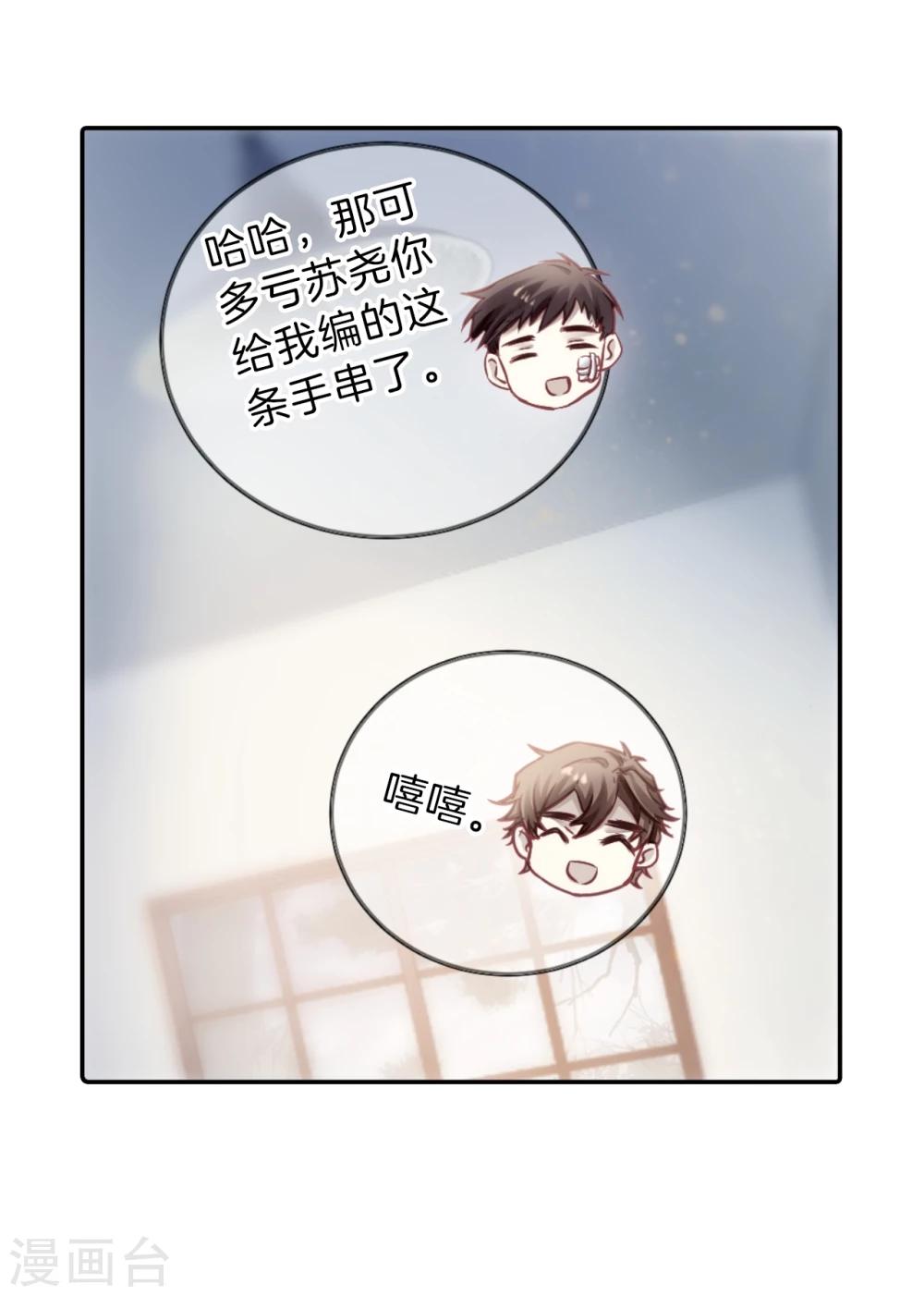 第 41 页