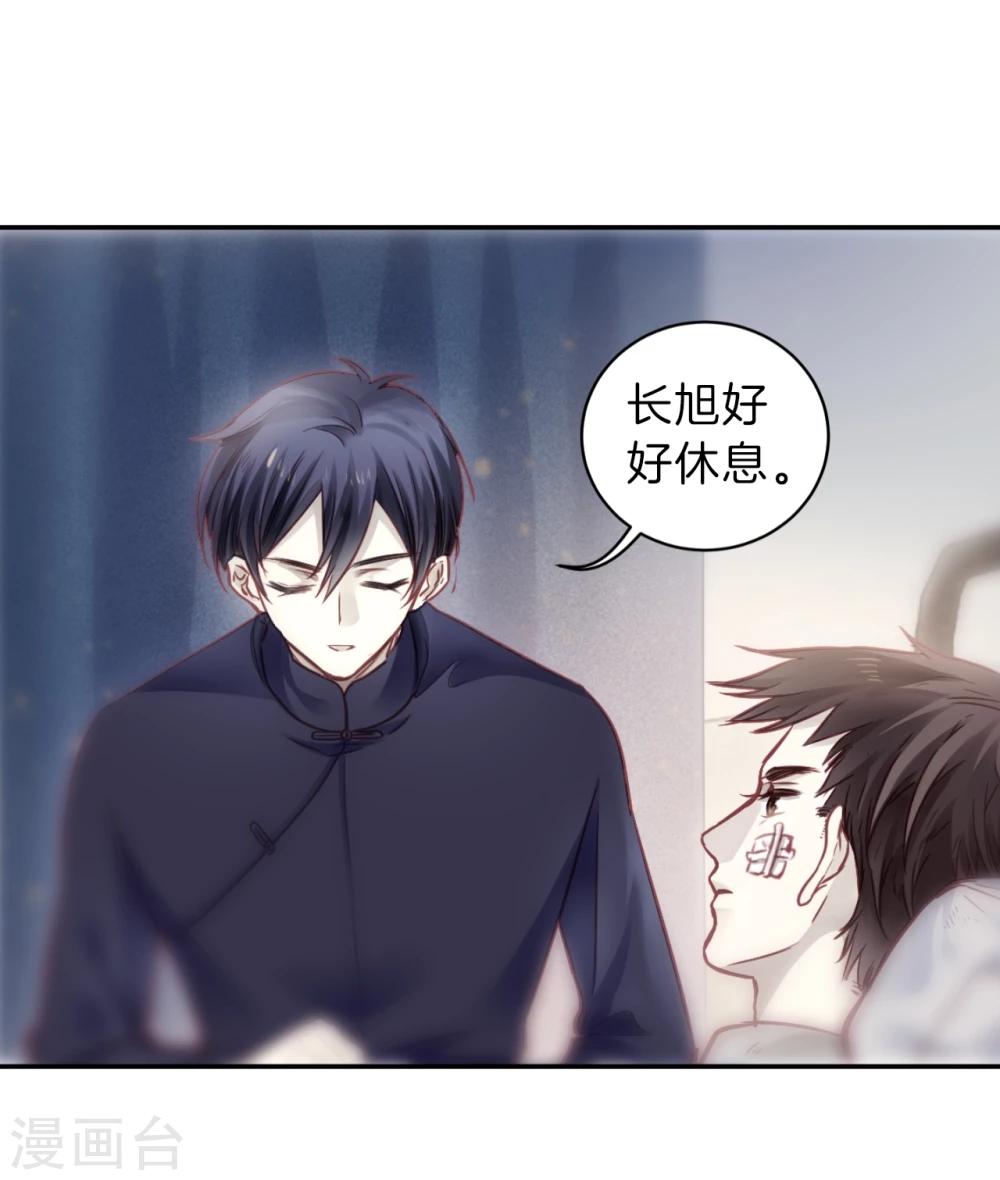 第 42 页