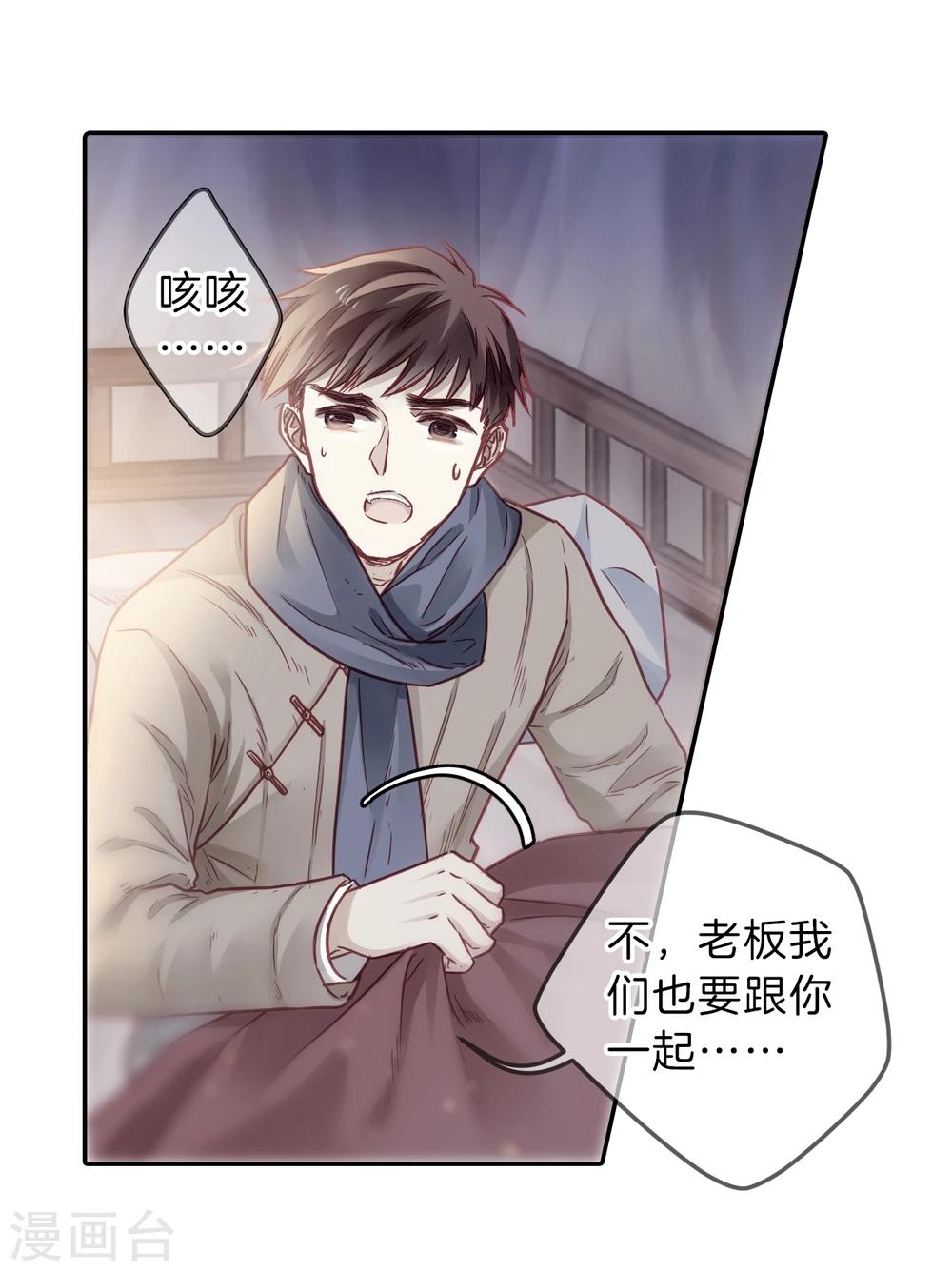 第 48 页