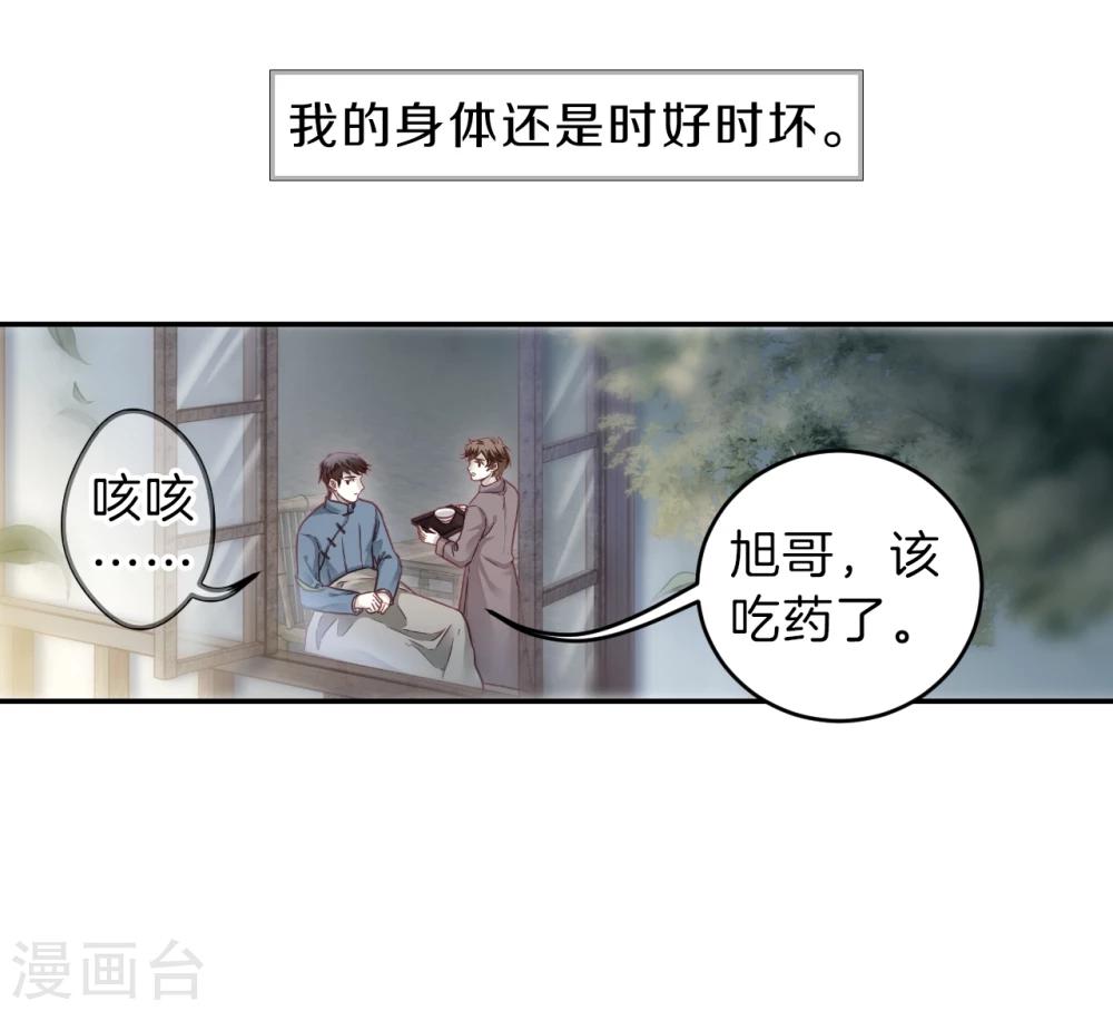 第 56 页