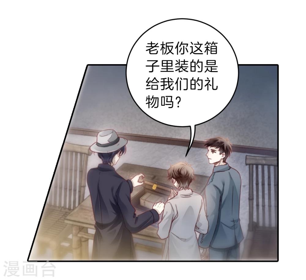 第 58 页