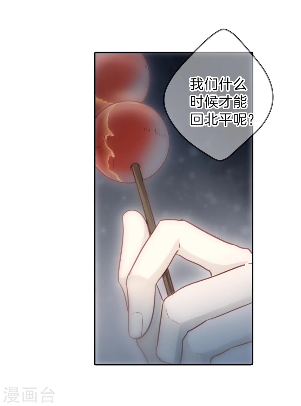 第 62 页