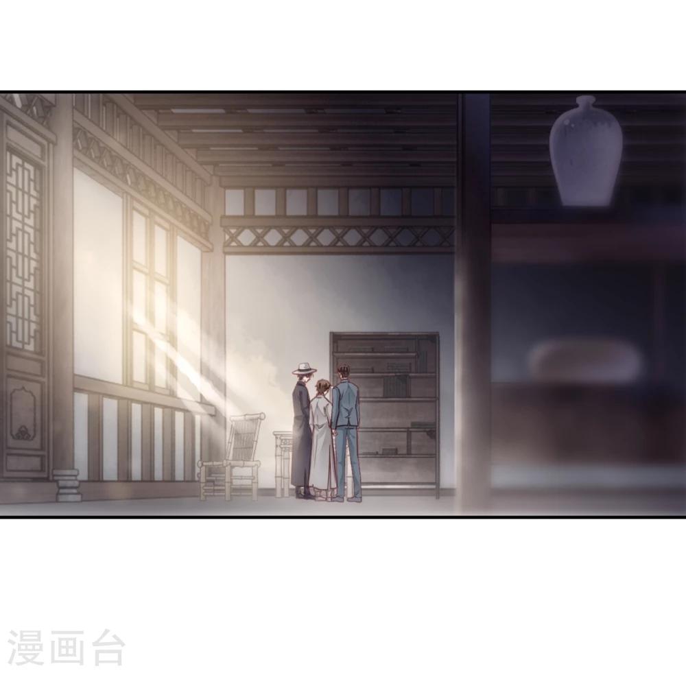 第 63 页
