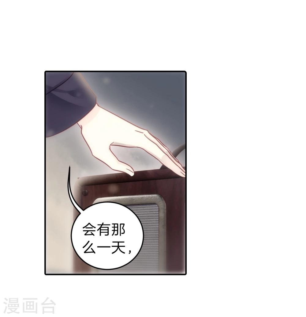 第 64 页