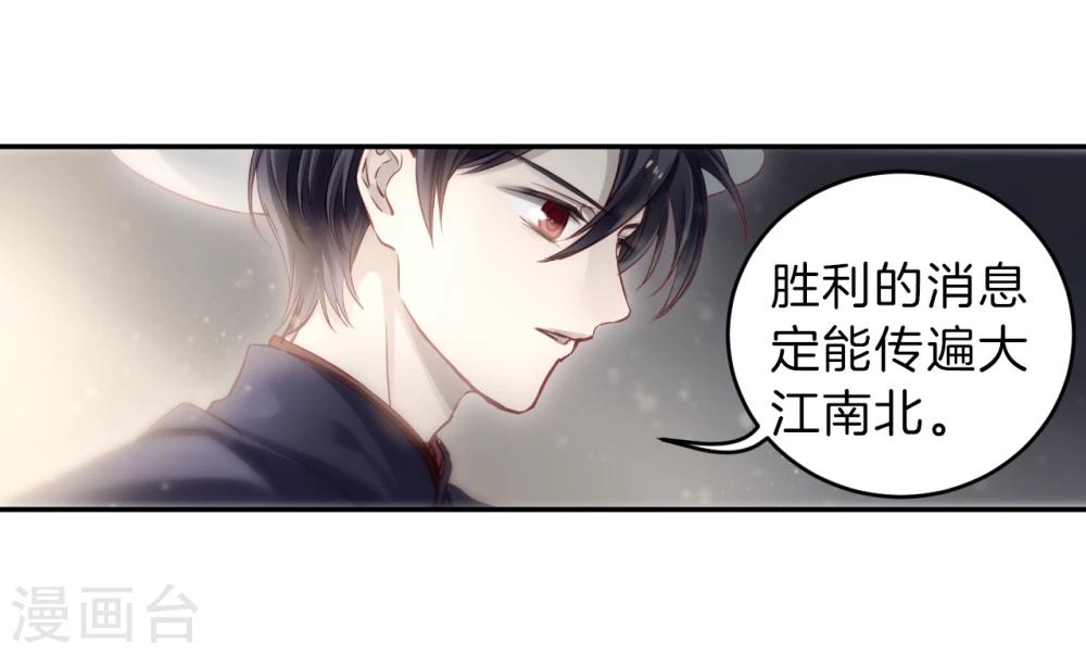 第 65 页