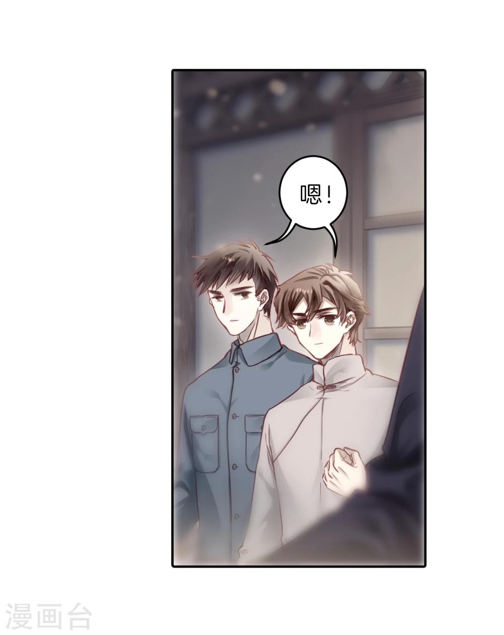 第 66 页