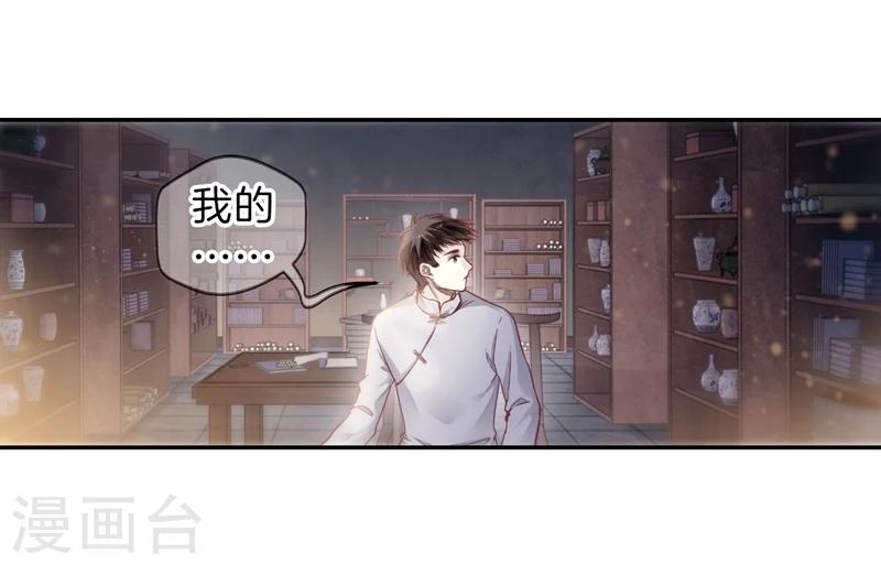 第 44 页
