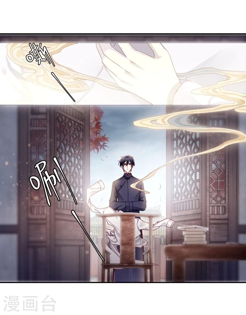 第 47 页