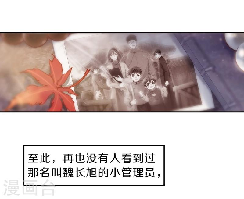 第 55 页