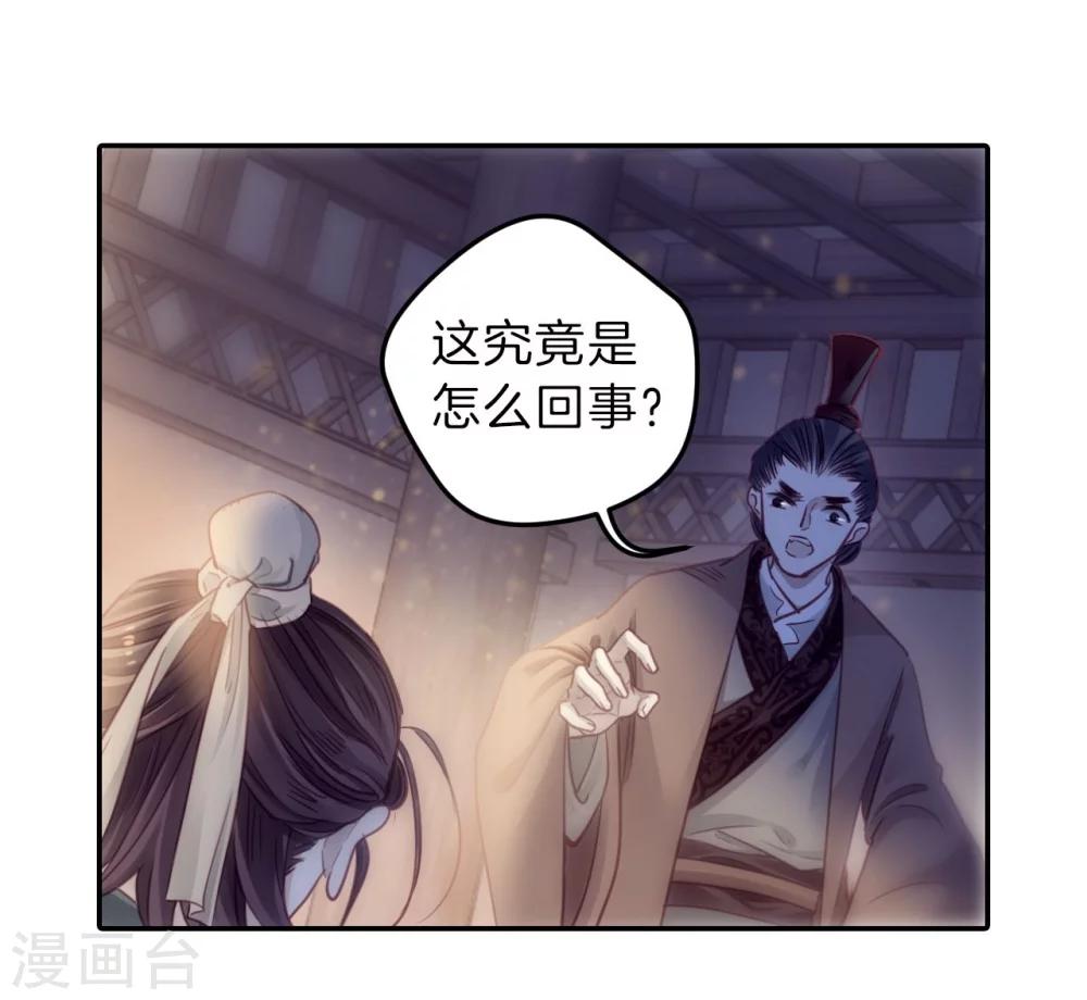 第 39 页