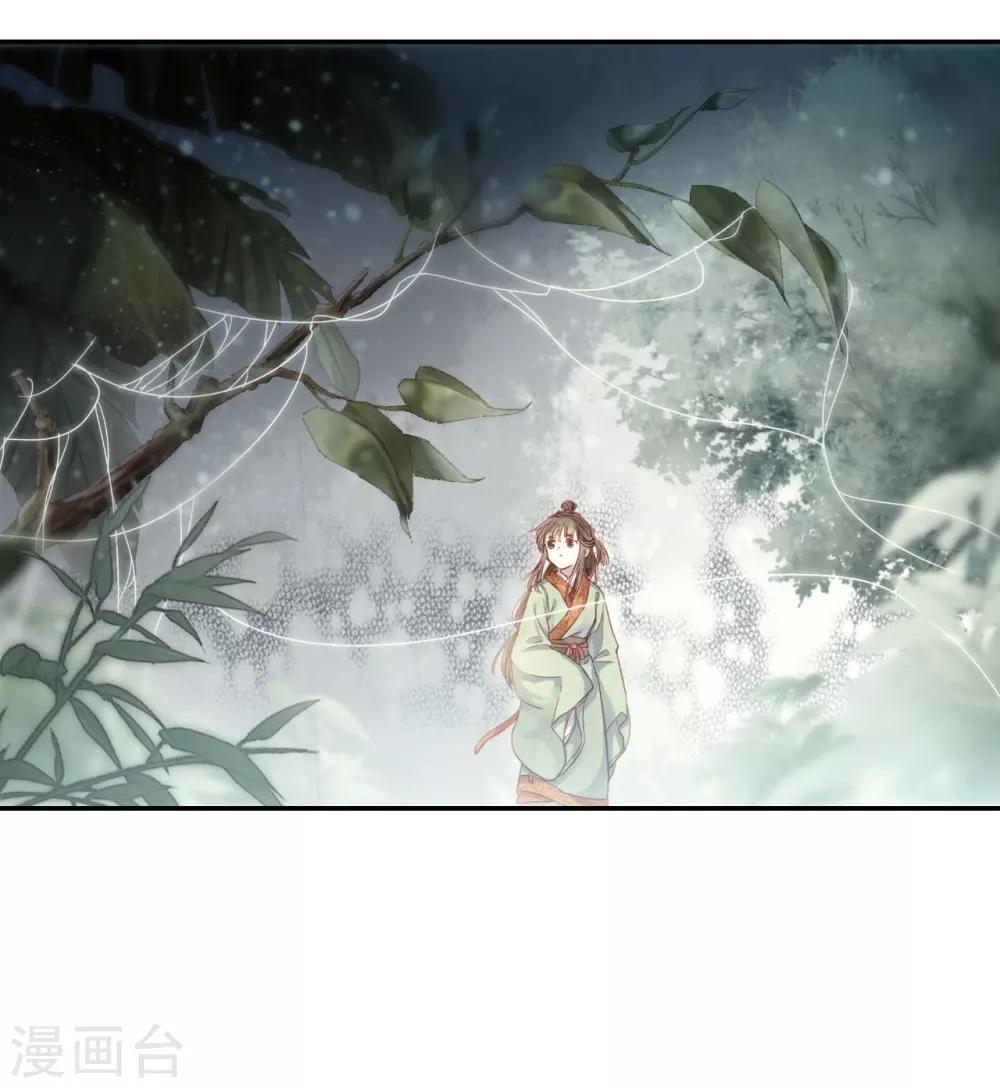 第 52 页