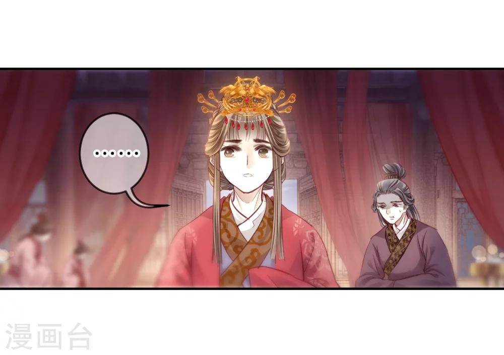 第 49 页