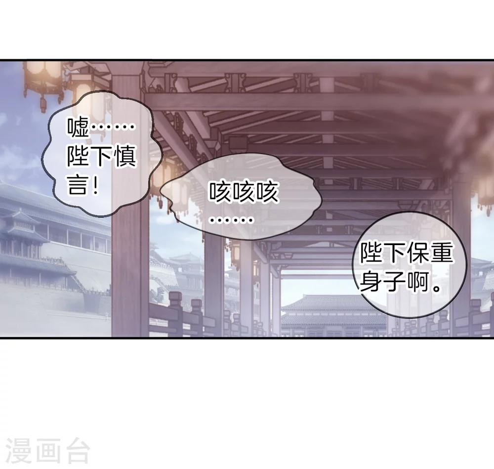 第 53 页