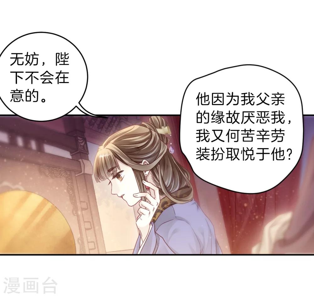 第 55 页