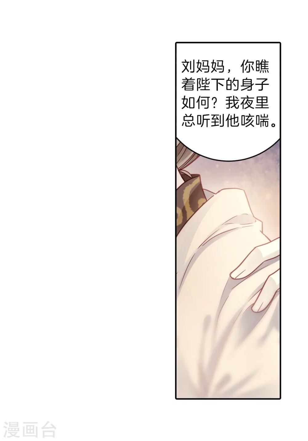 第 57 页