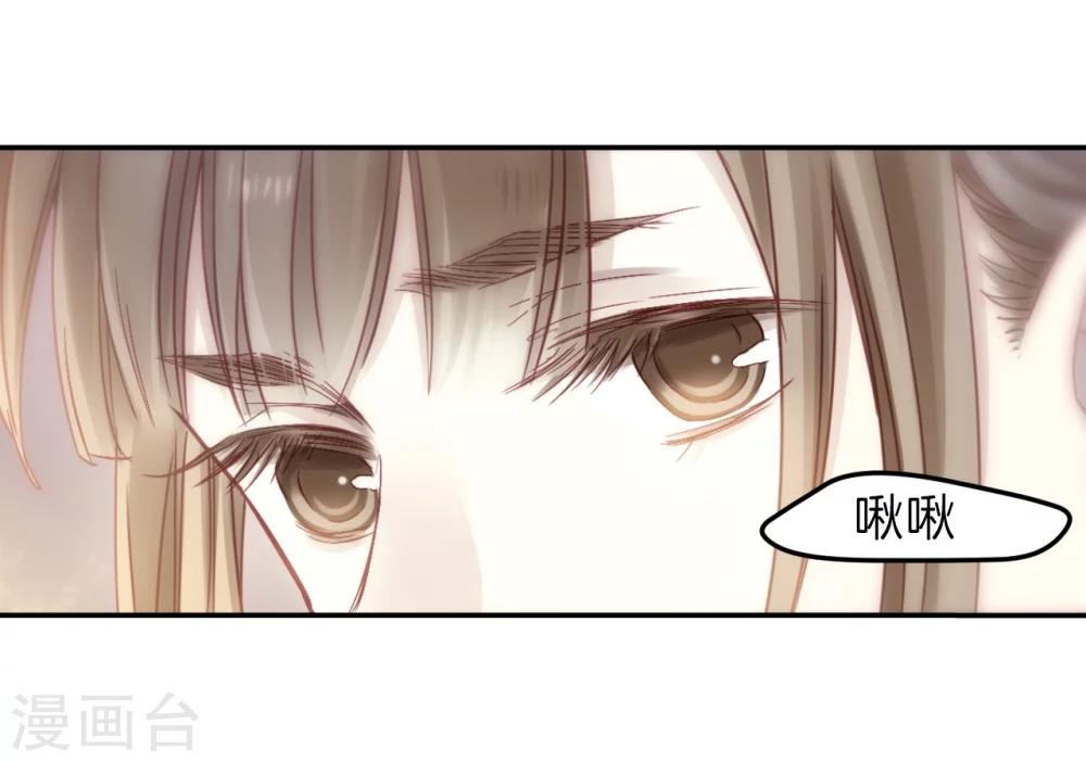 第 60 页