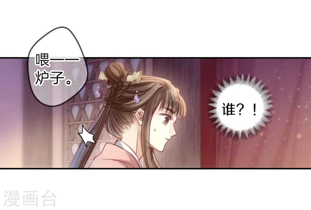 第 42 页